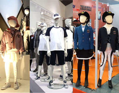 2017上海國際校服&bull;園服展揚帆起航,吹響中國校服園服變革號角-中國供應(yīng)商展會中心