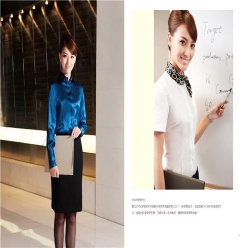 雅戈?duì)柶放品椨喼? class=