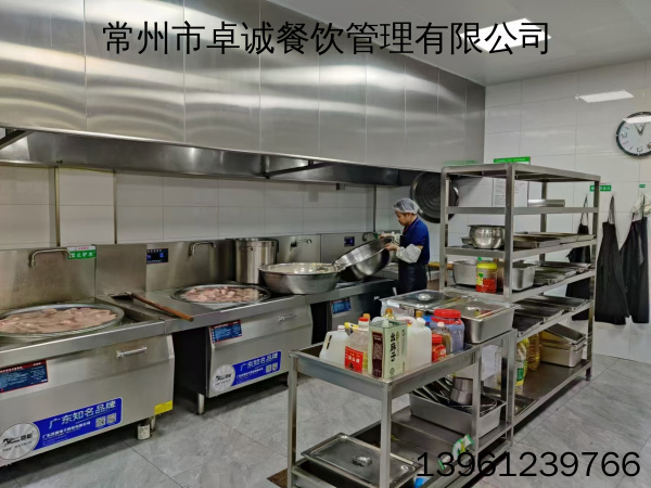 熱門的常州食堂承包/工廠食堂承包哪家好口碑最好